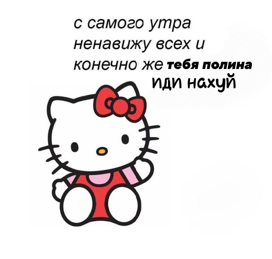 Estética de Hallow Kitty