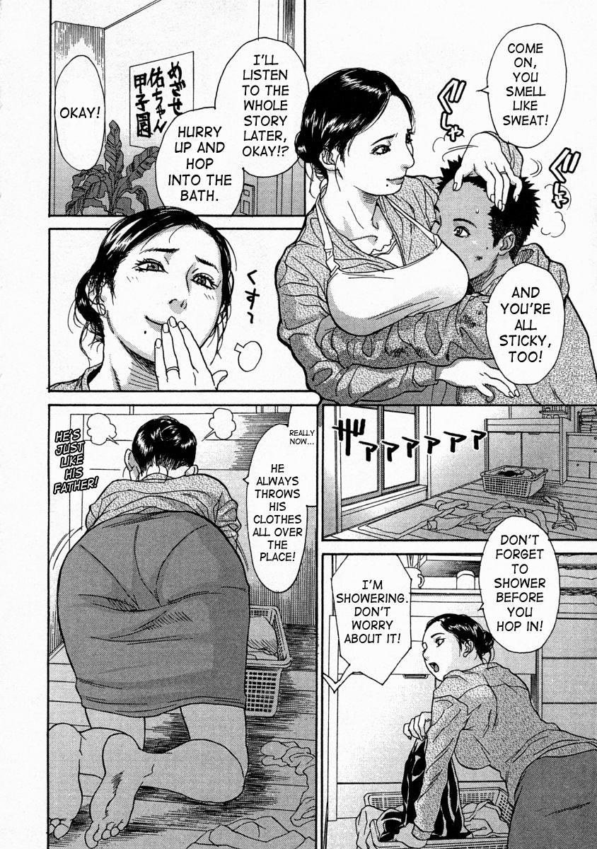 Anime Kiniitta Chitsu ni Ikinari Nakadashi ok na Resort Shima 2