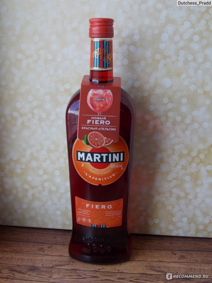 Receta de martini estrella