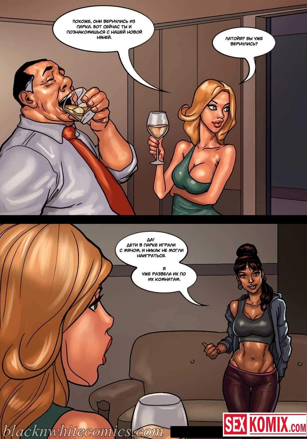 Ícono del patriarca Tikhon