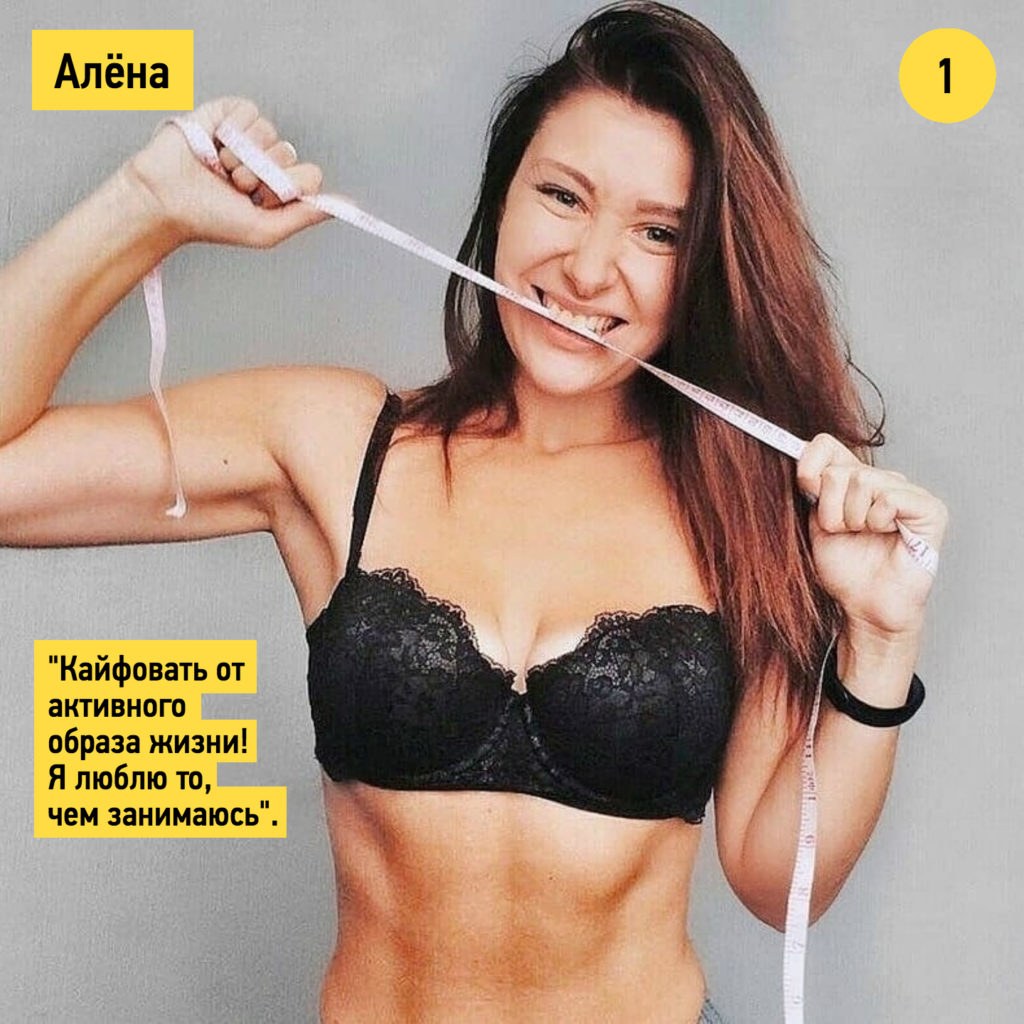 Alena Volovnikova