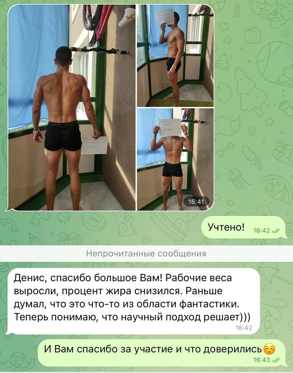 Drenaje de Daws Ebbi
