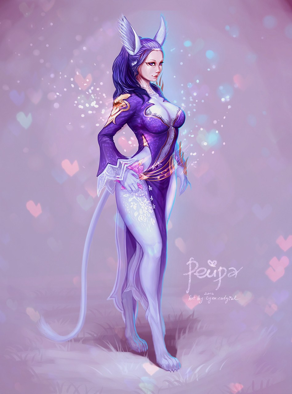 Nieve notaurn arqueej