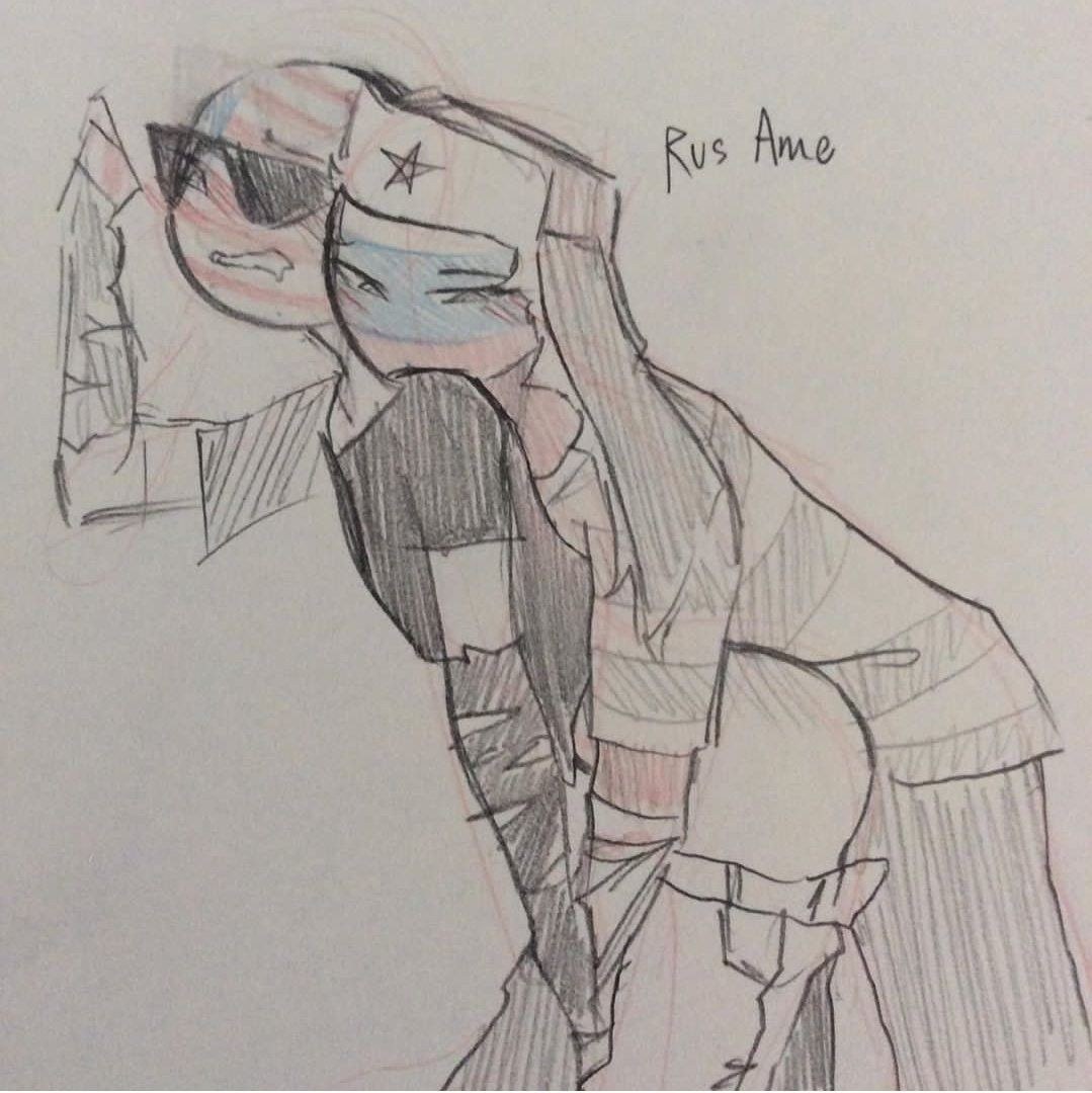 Chica Trapic en bragas