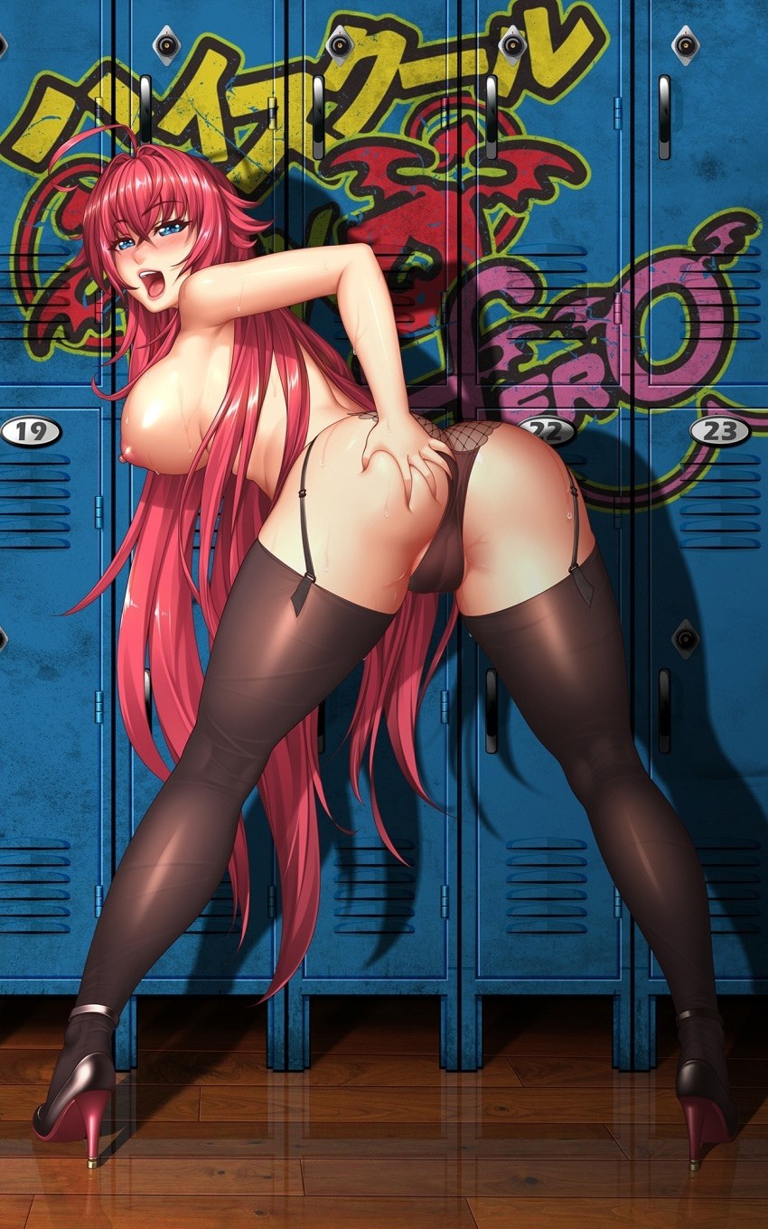 Sakimichan Rias Gremory Hentai