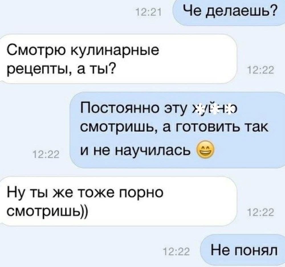 La liebre está llegando