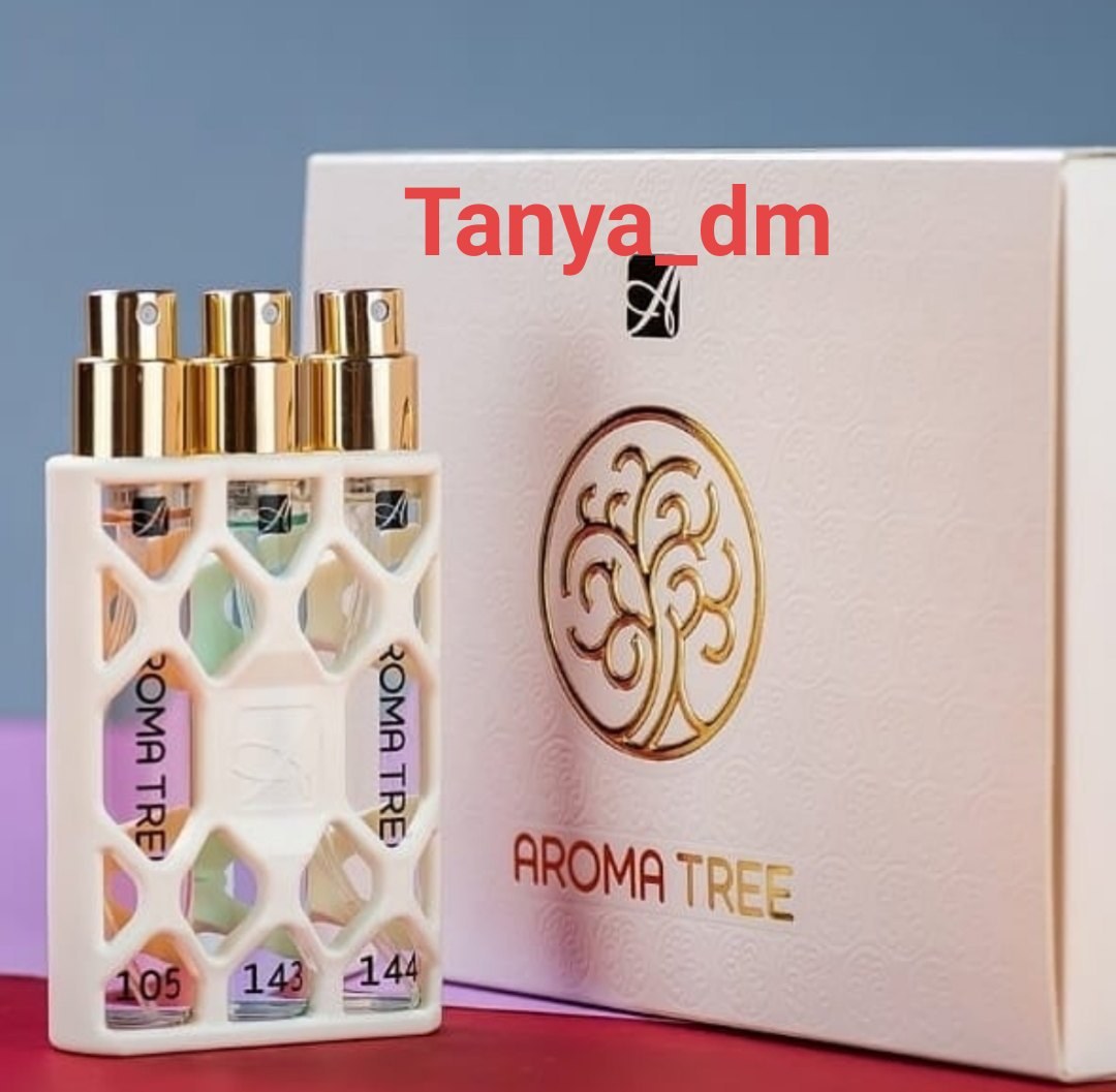 Armel Aroma Árbol