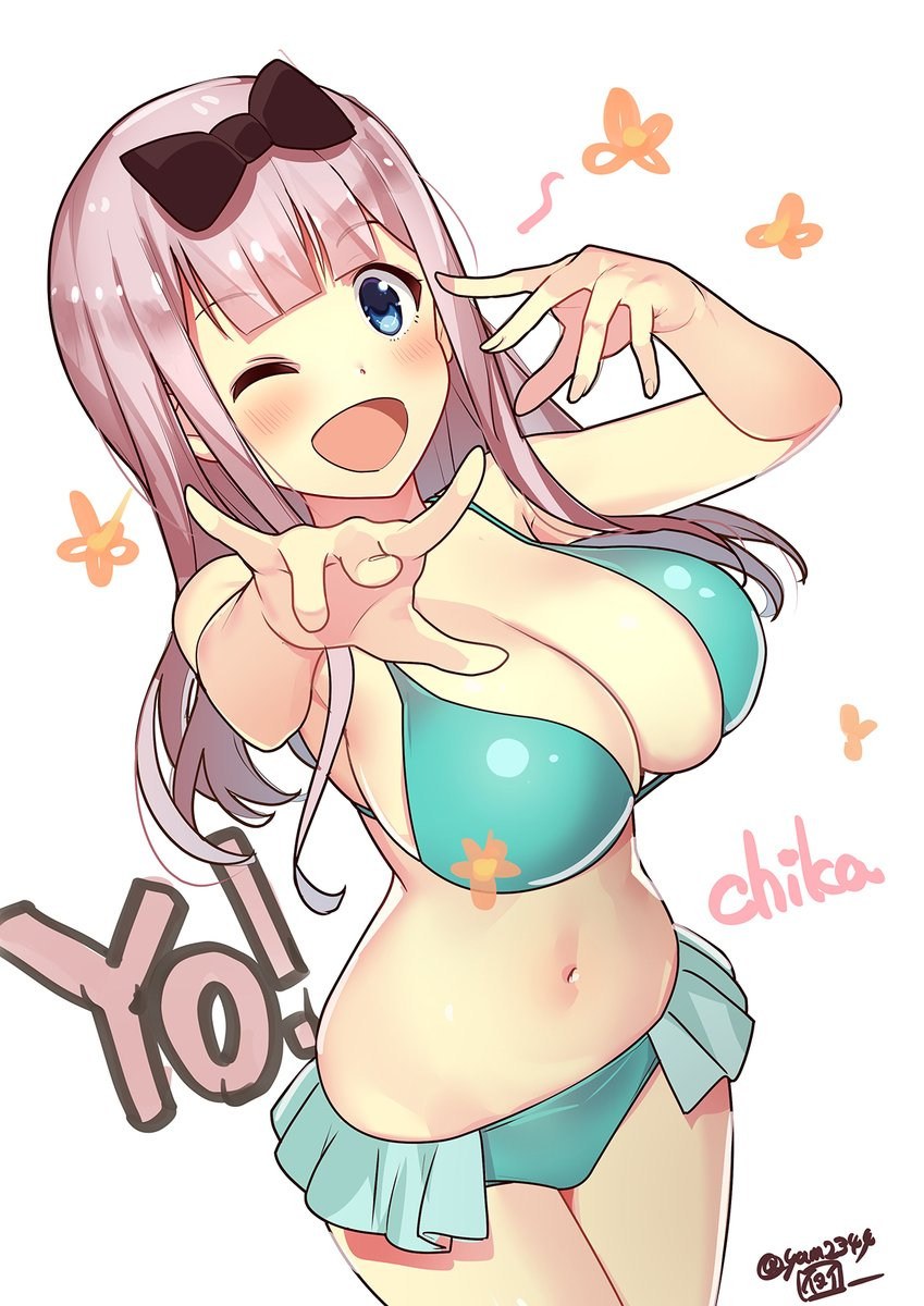 Fujiwara Ecchi