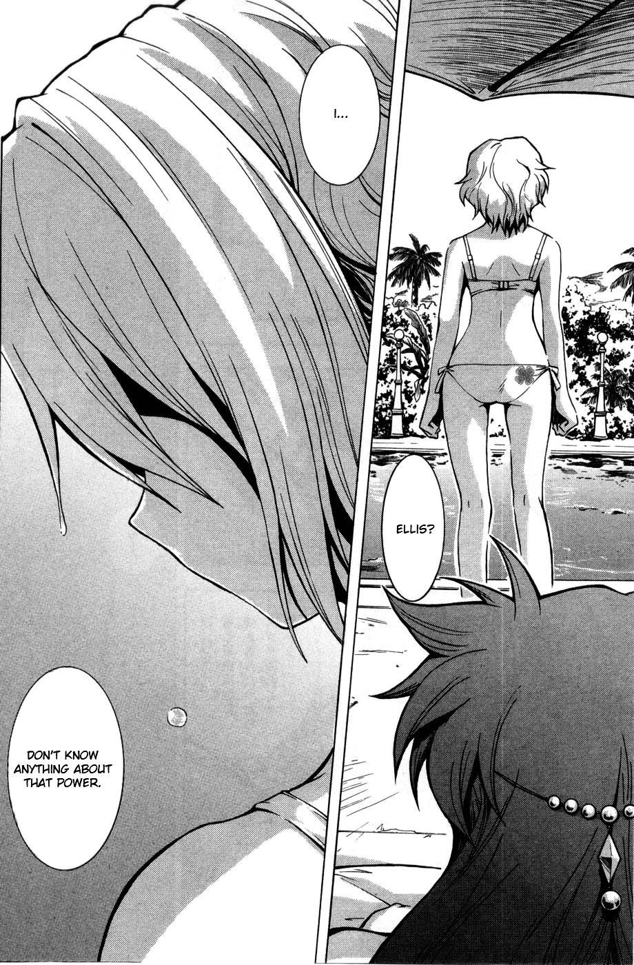El Cazador de la Bruja Manga