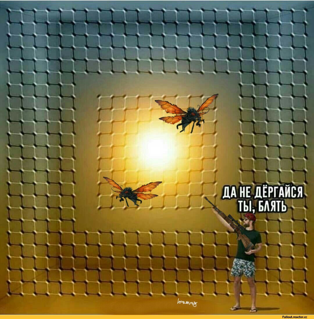 No te masturbes