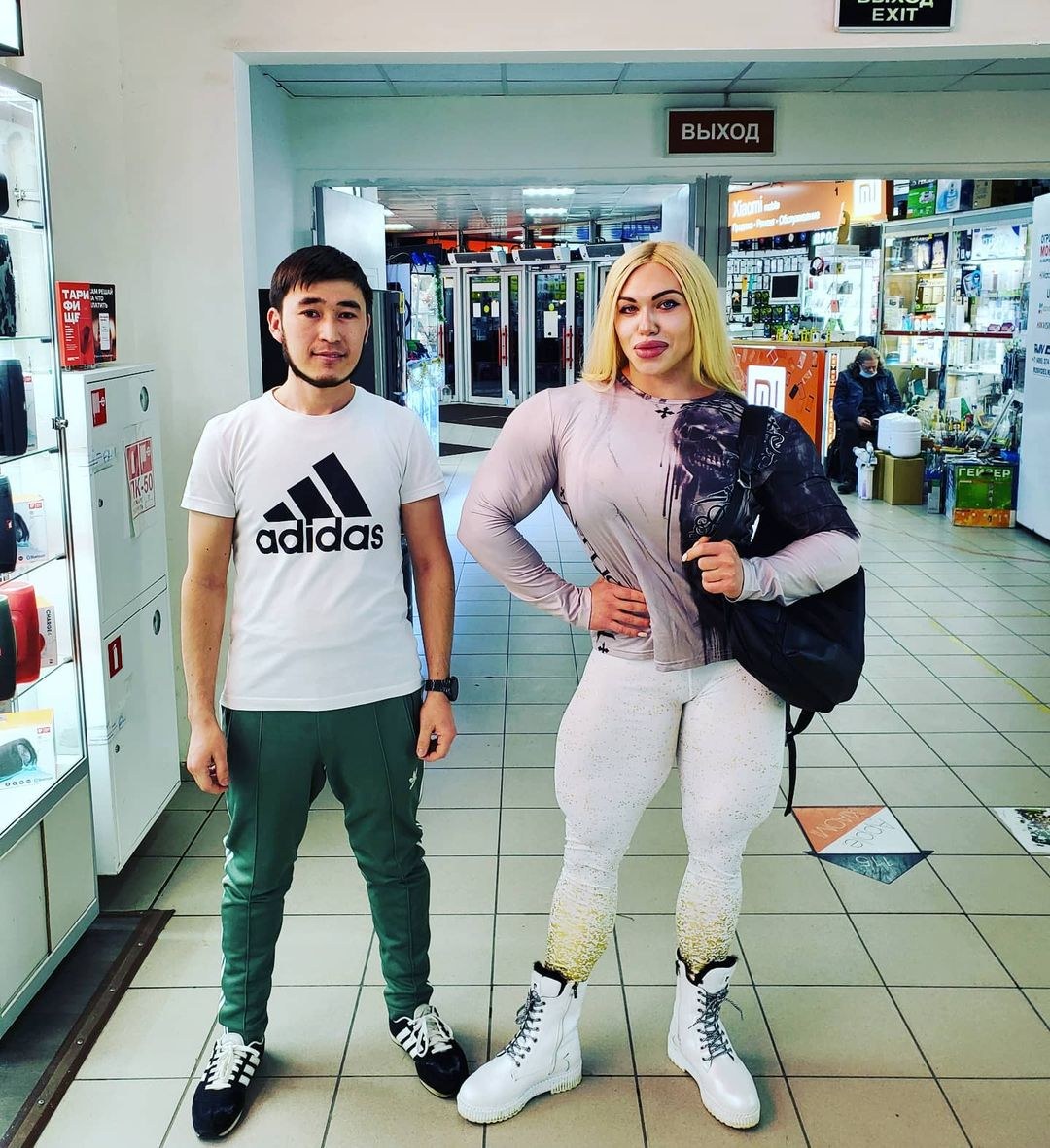 Ksenia Trukhina Chernogorsk