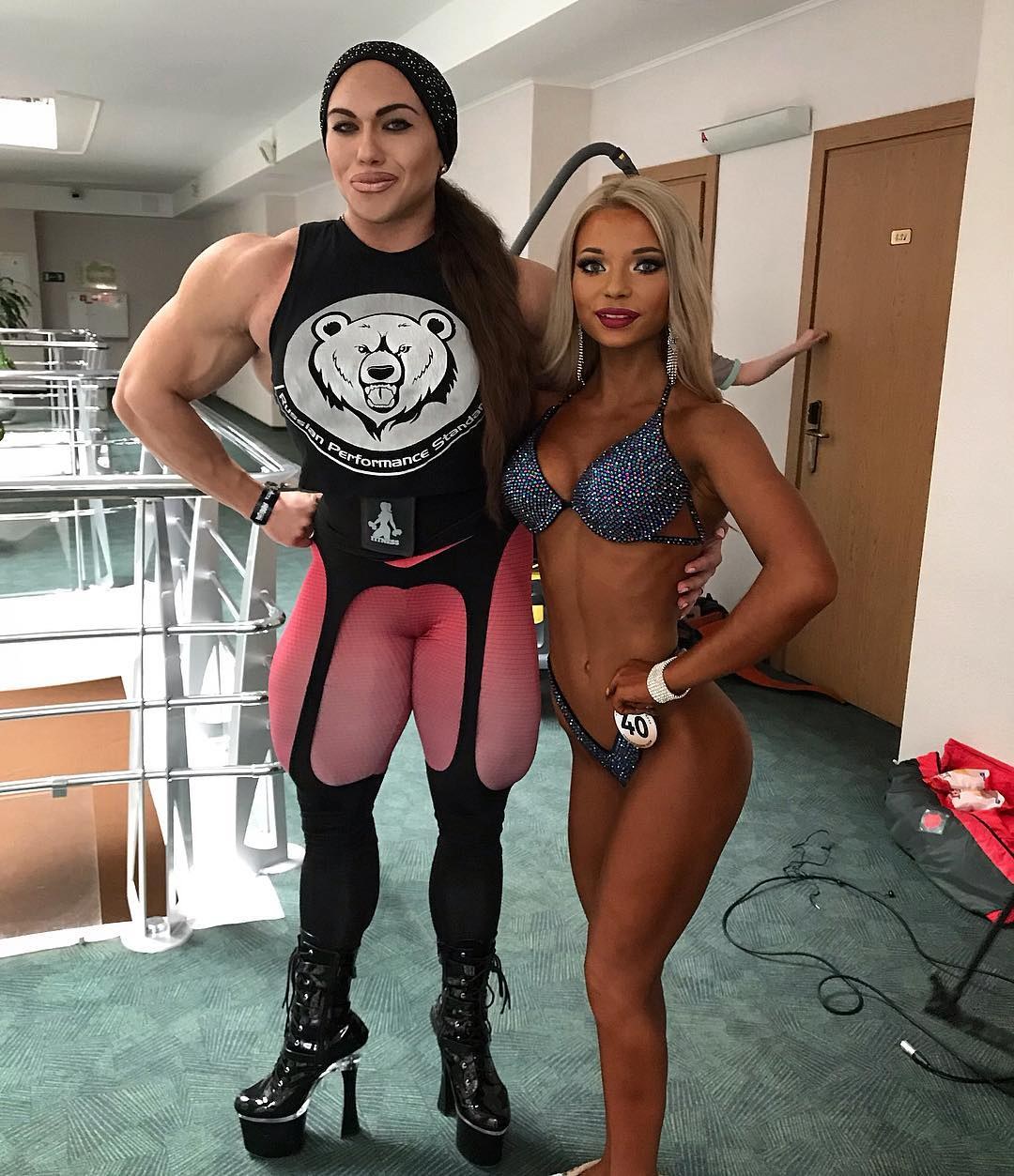 Señorita Tatyana Trukhina