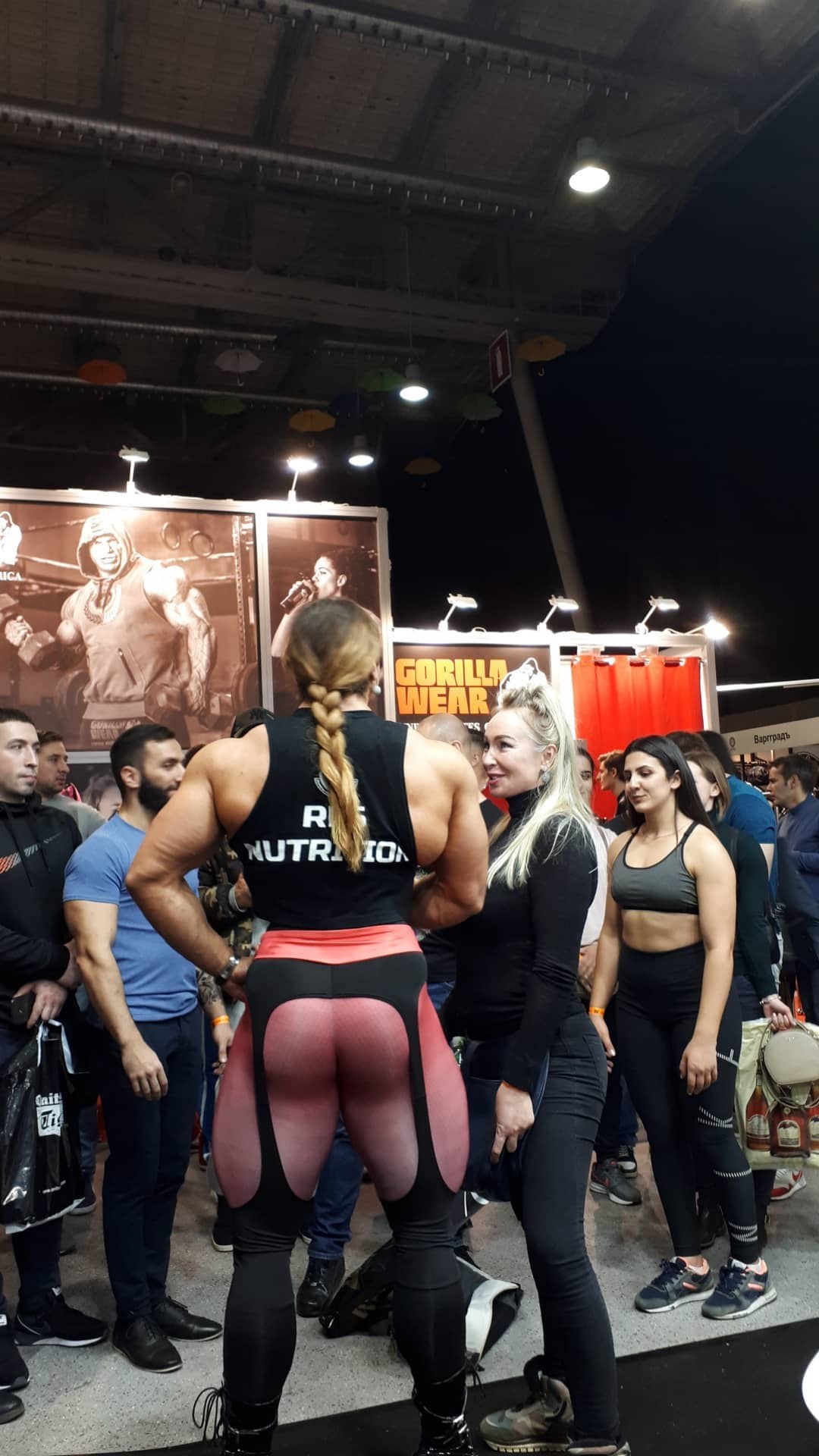 Natalia Trukhina Gireva Sport