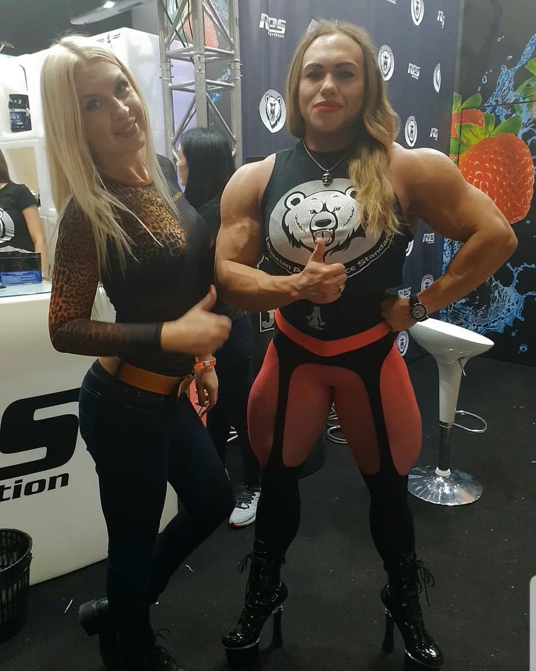 Trukhina Maria Alexandrovna