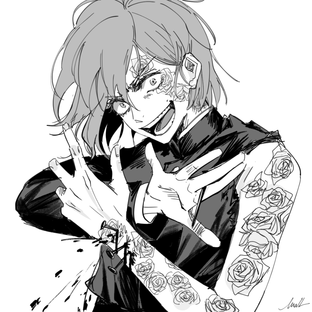 Itadori y Kugisaki