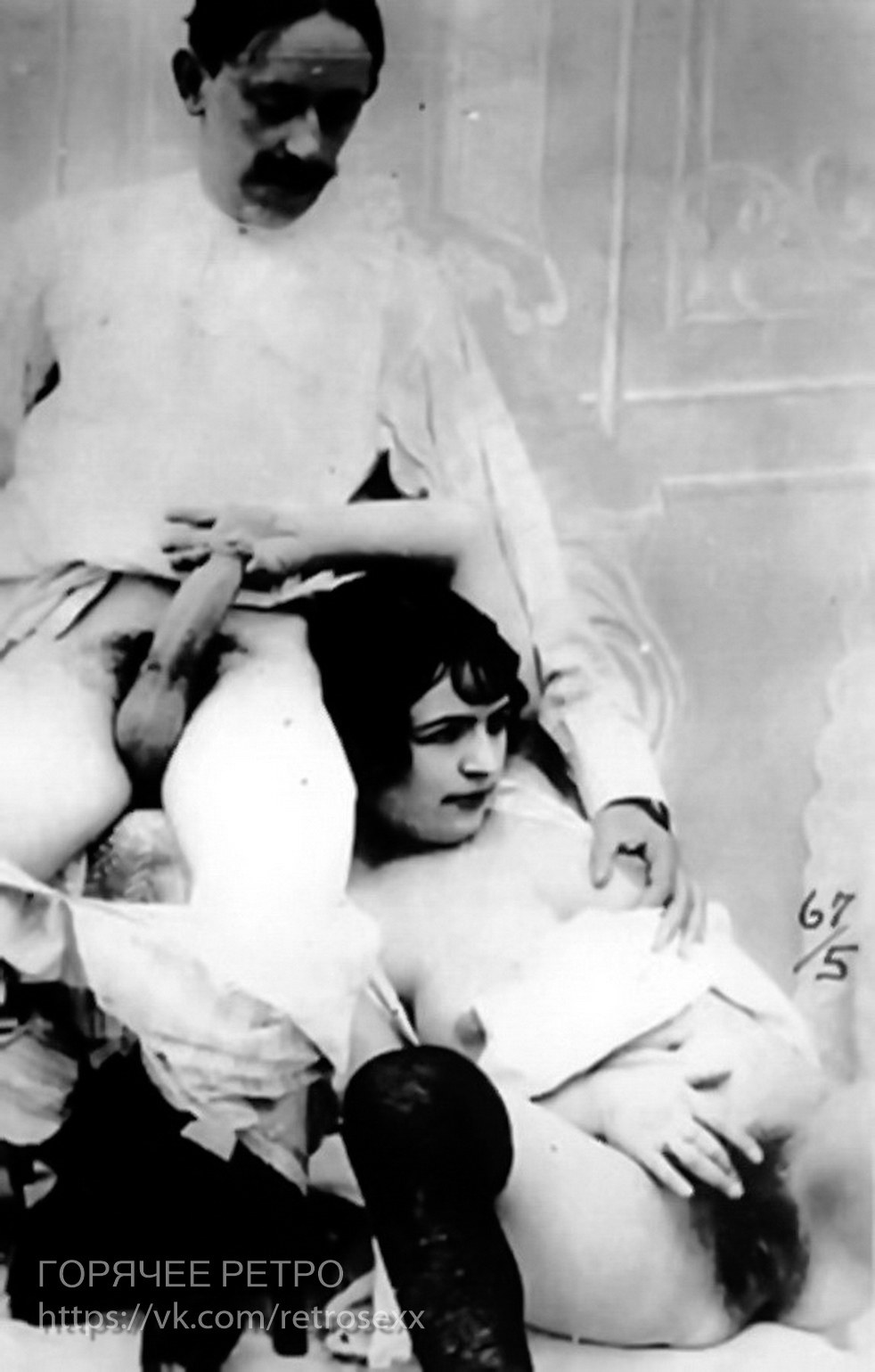 Pornografía de la era victoriana
