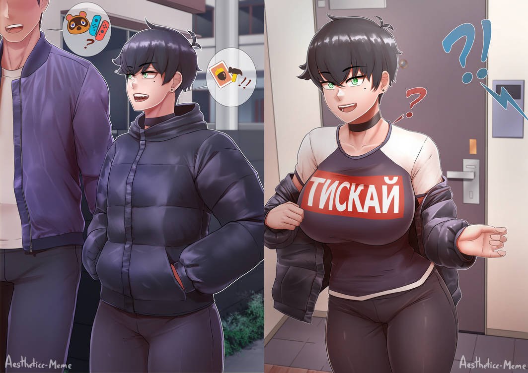 Uzaki Chan Futanari Hentai