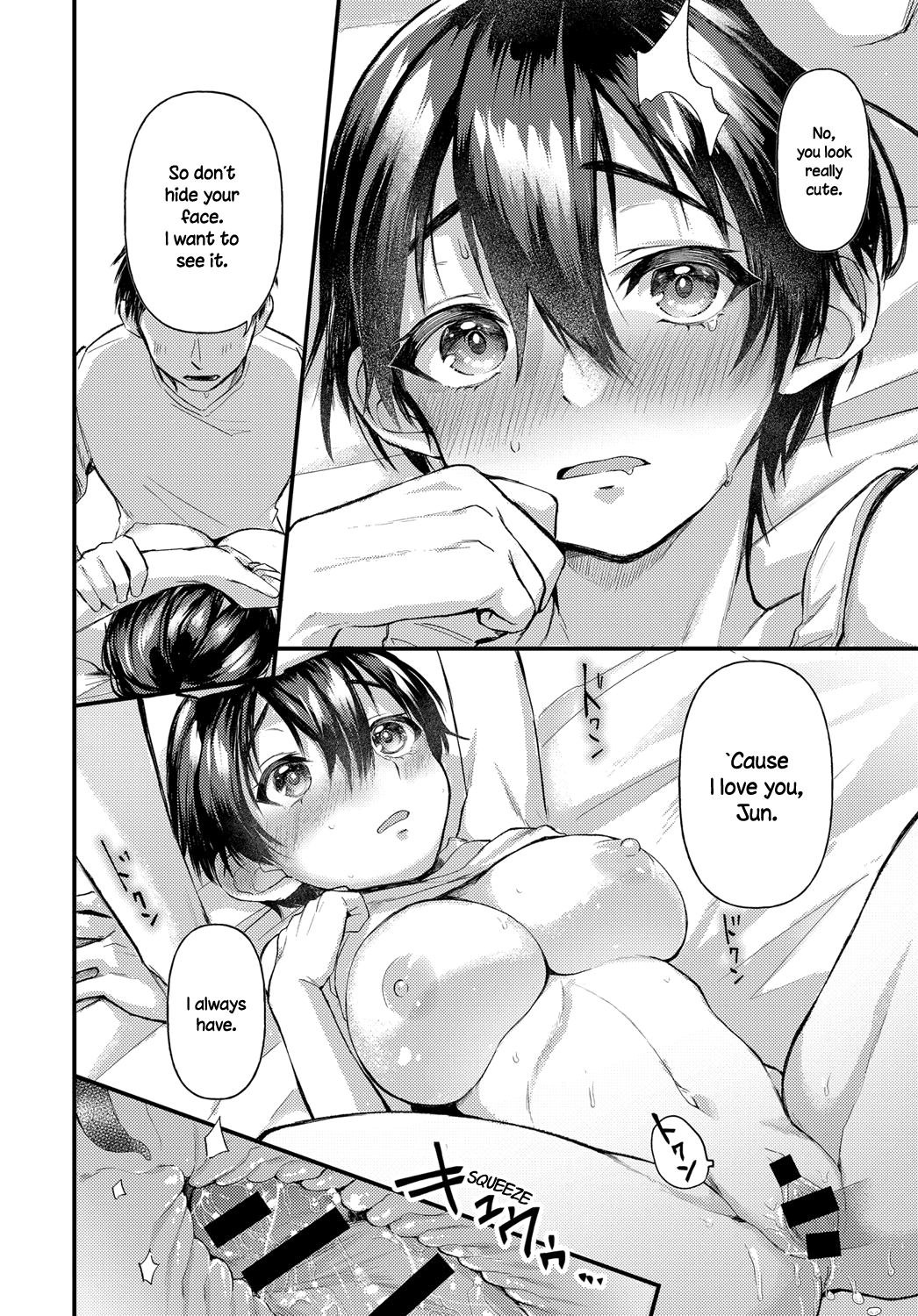 Hentai Dovakin Chan Hentai