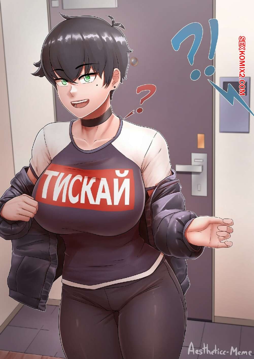 Estética-hacer secreto marimacho hentai