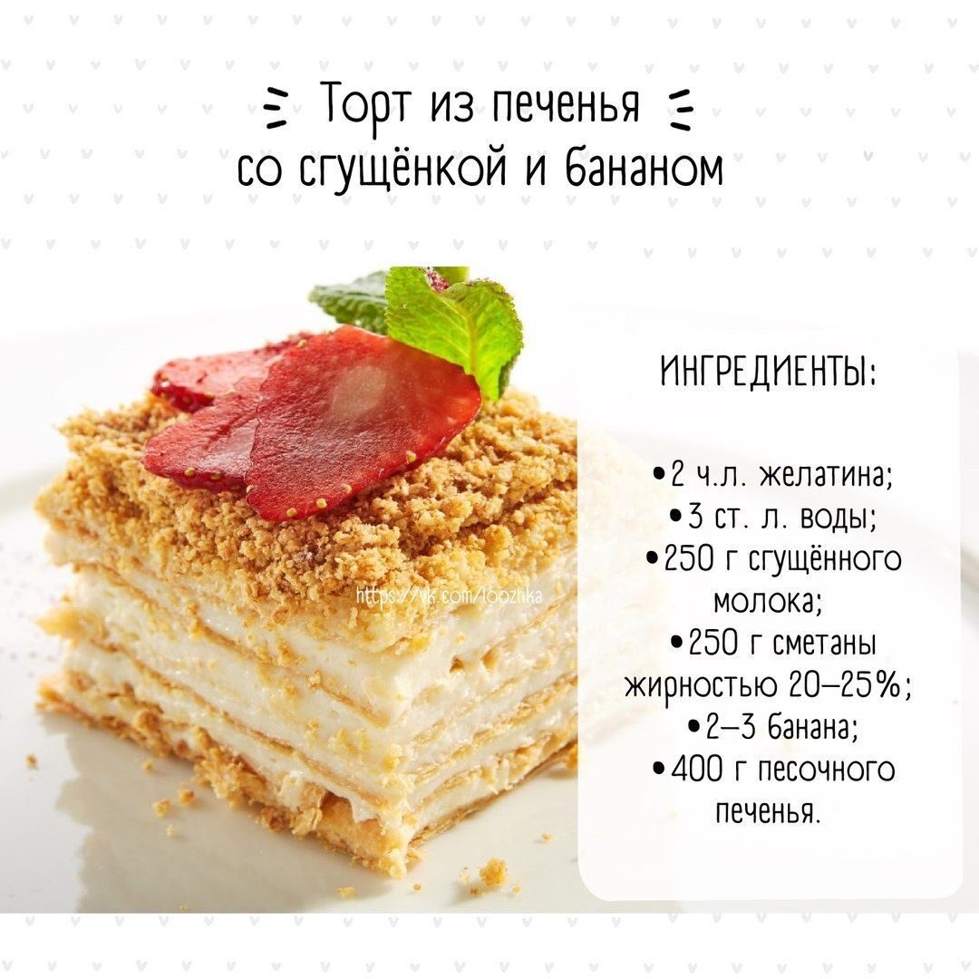 Pastel de amapola con kurdo de limón