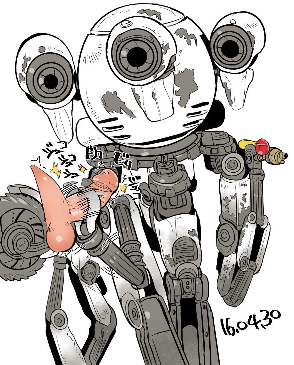 Follaut robot curie