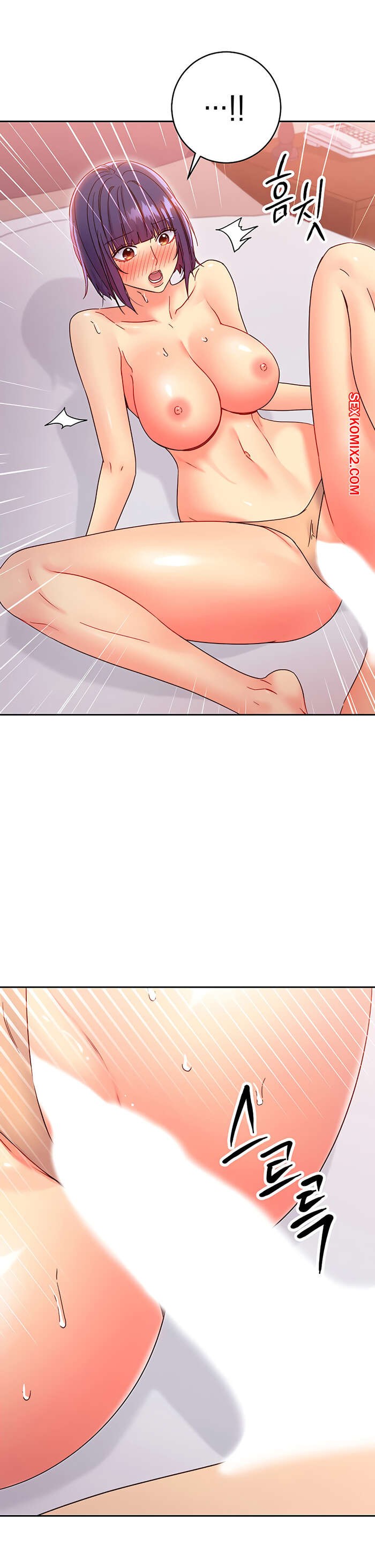 Stepmoter freendes Manhhah Hentai