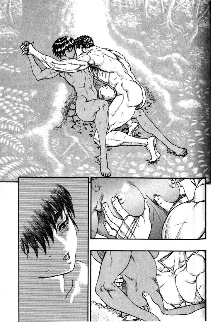 Berserker Hentai Manga