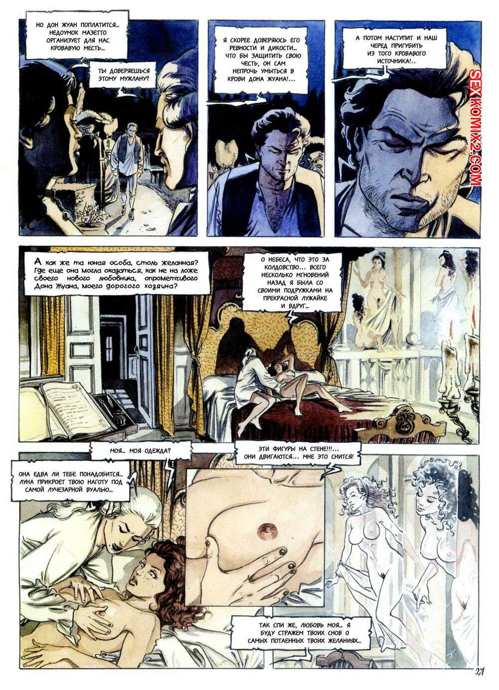 Comics eróticos Don Juan