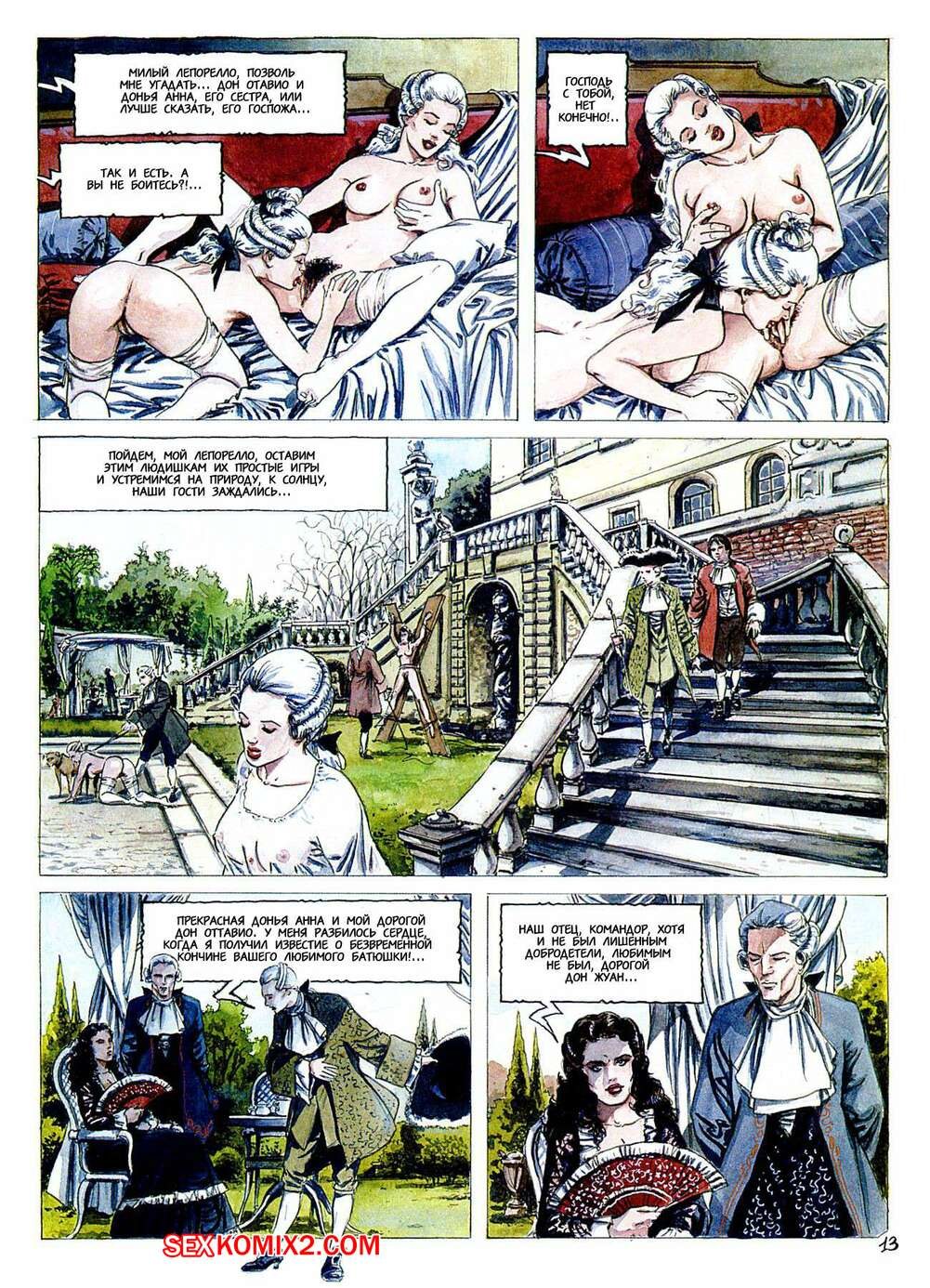 Comics eróticos Don Juan