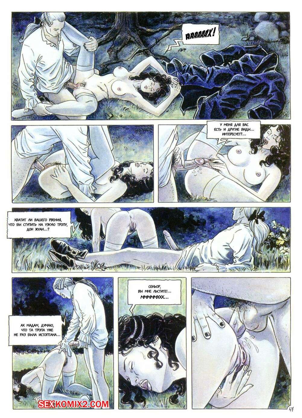 Comics Young Don Juan