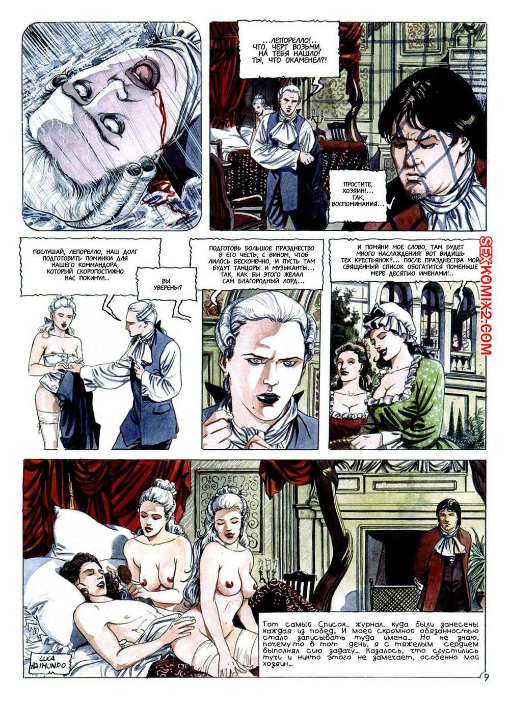 Young Don Juan Comando porno