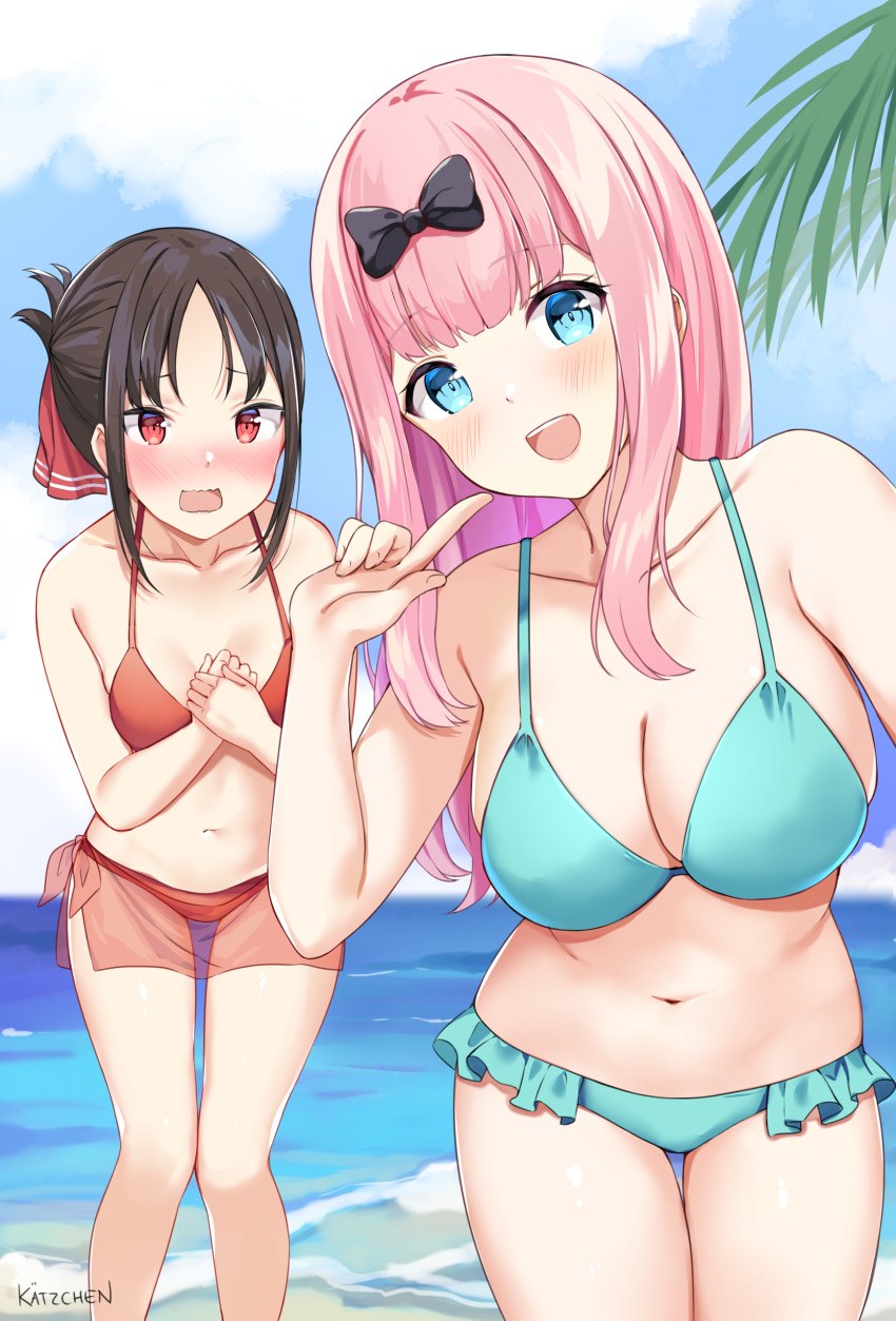 Kaguya Synomy of Bikini