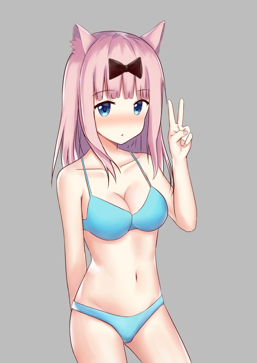 Fujiwara Ecchi