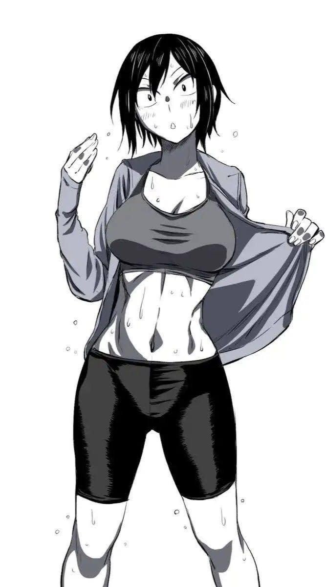 Hitomi Chan Manga