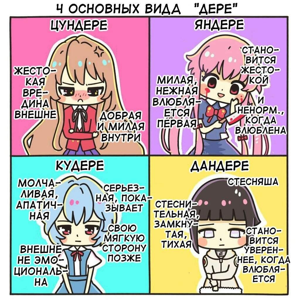 Hitomi-chan wa hitomishiri