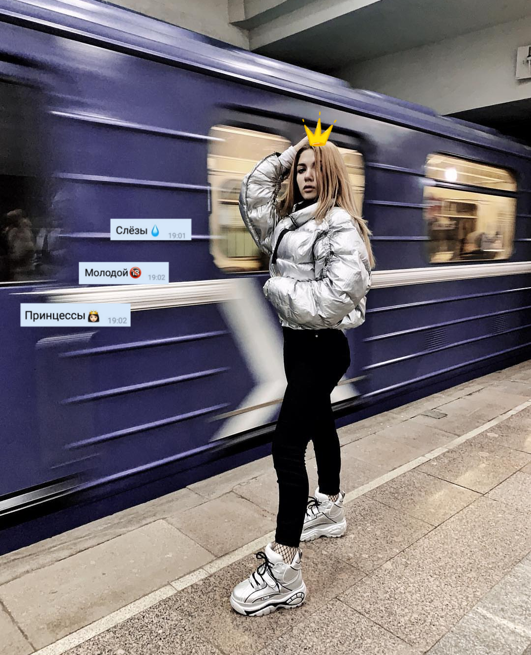 Amo a Sasha