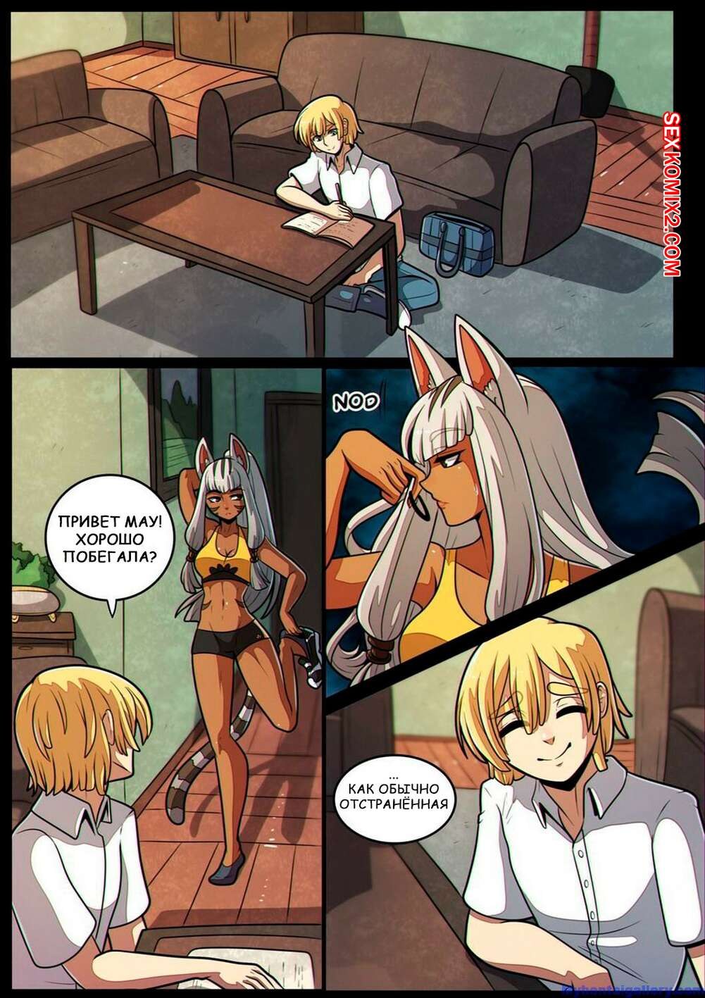 Donat Genshin Impacto
