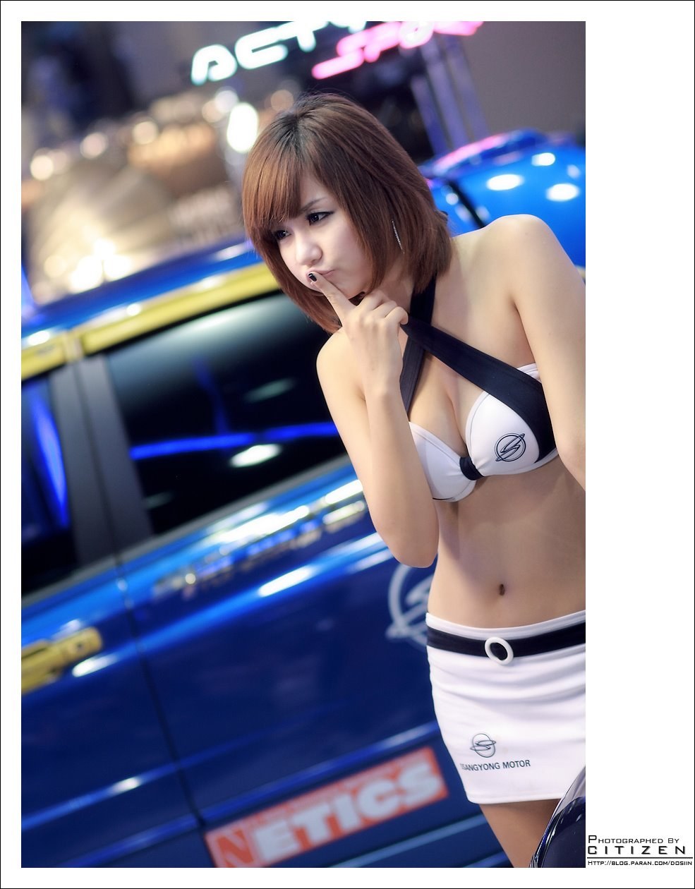 Pan liuan desnudo falso