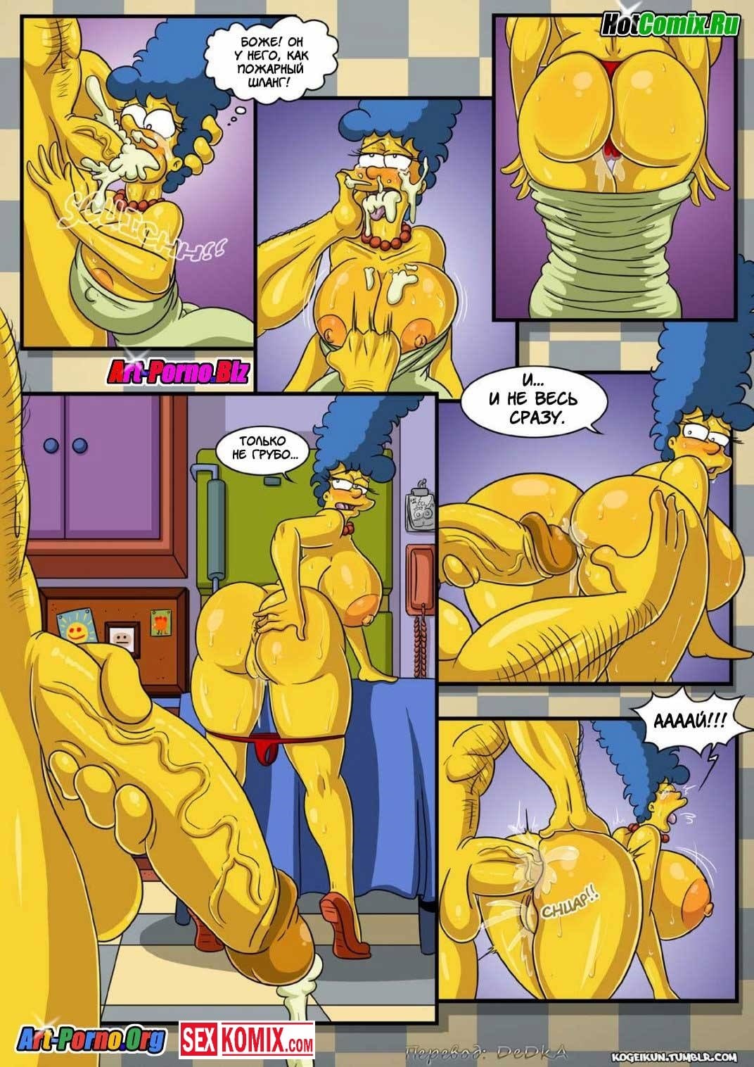 La película Brazzers es erótica