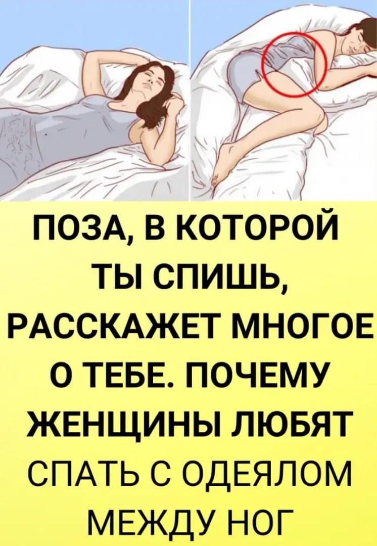 Reproductor