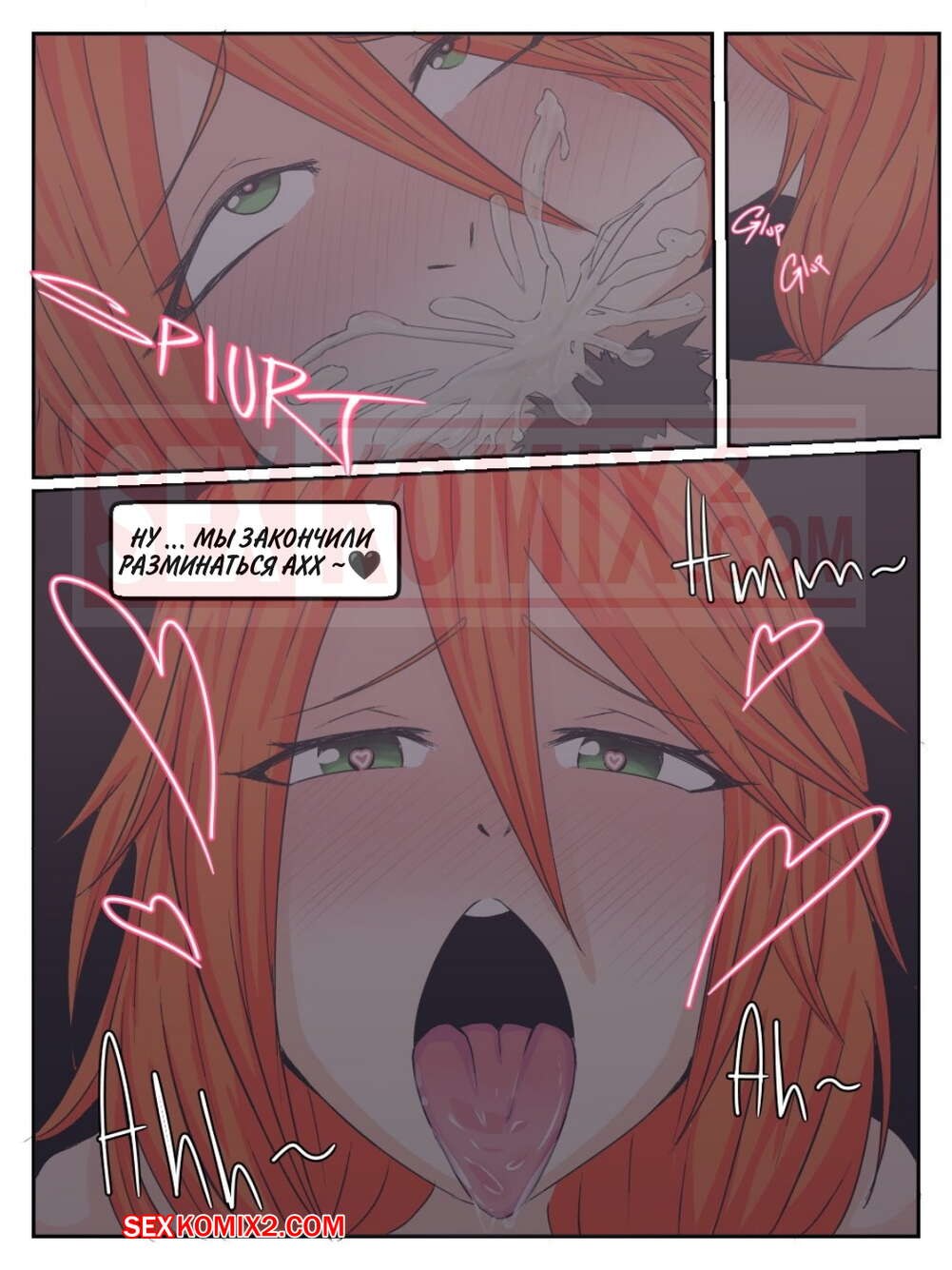 Adventures of Alex Minecraft Comics xxx