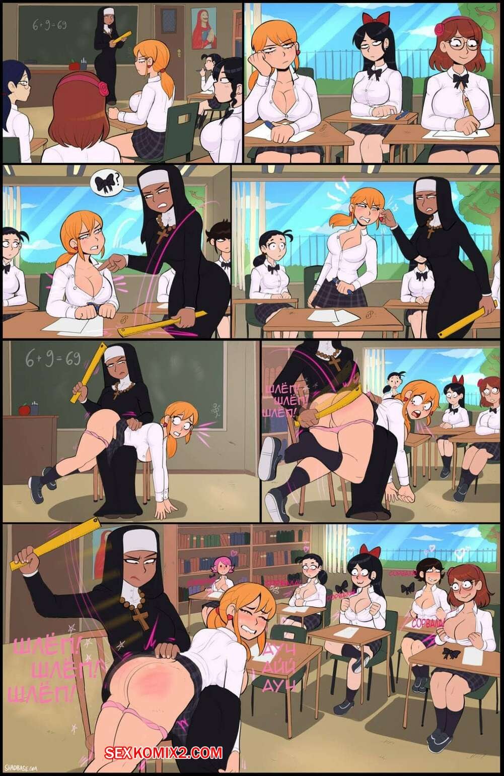 Mi ruidosa casa Lucy Hentai