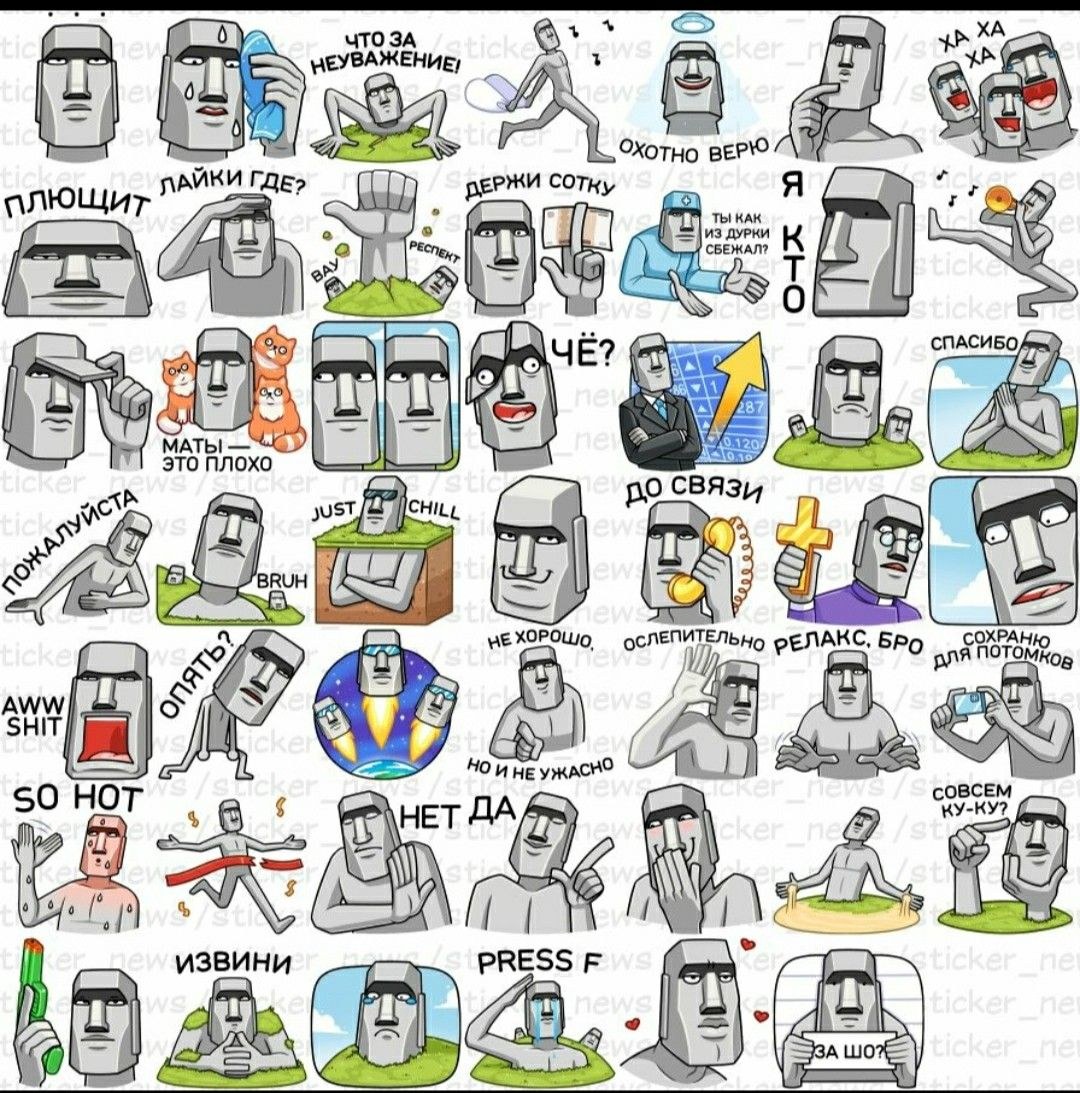 Rubi Rubi, Serie 2004