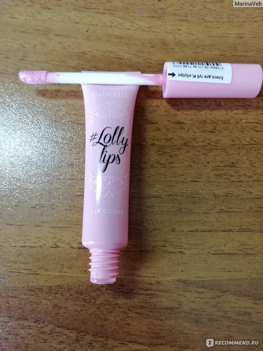 Actriz de lolly