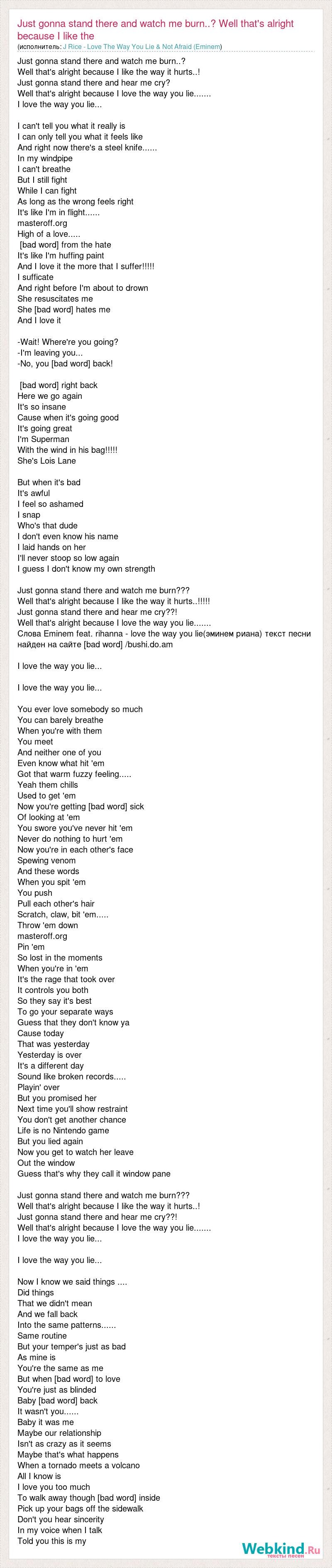 Letra Game Boy