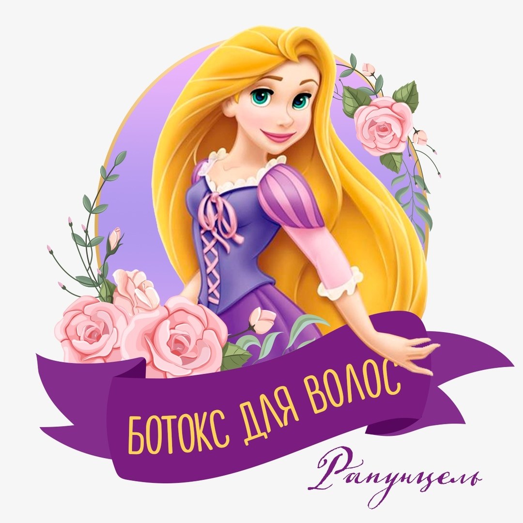 Firma de Ariana Grande