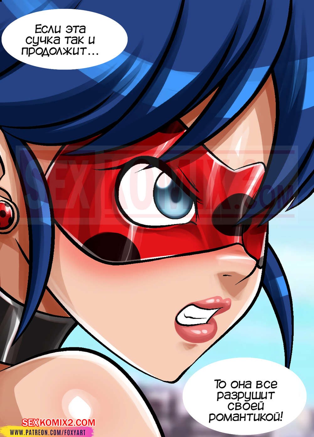 Lady Bug y Super Cat XXX Comics