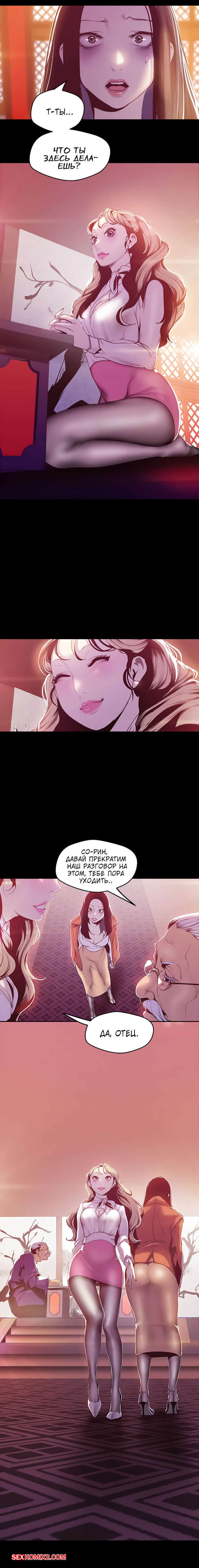 Sindy Rose (también conocido como Nikki Curly) @sindyrosexxxxx