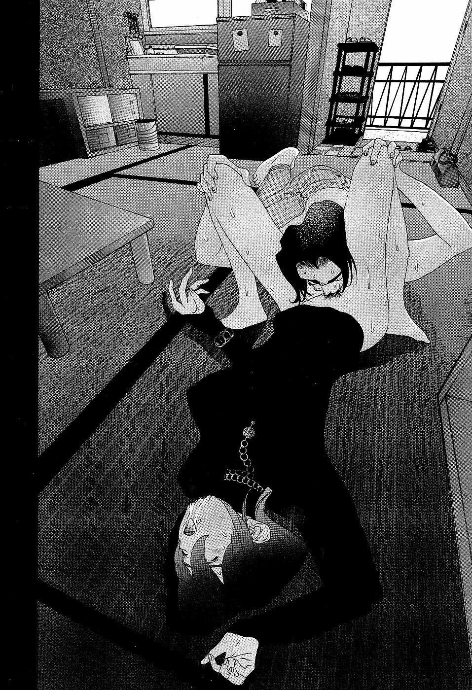 Tsutsumi sakamoto