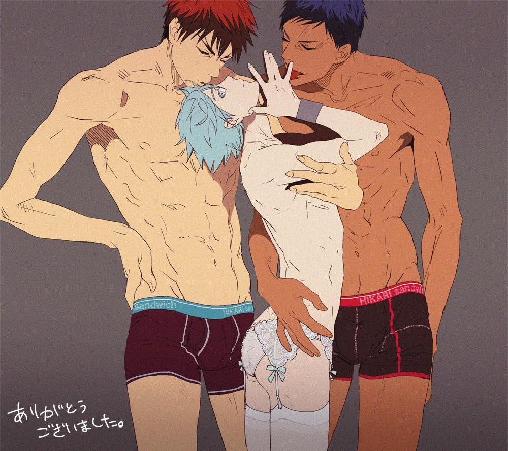 Baloncesto Kuroko Momoi Hentai